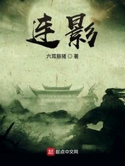 小绵羊养成手册(校园)