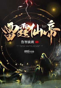 zjy吕总9分10秒图片