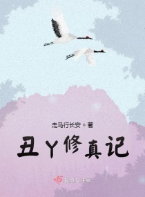 海贼王女帝邪恶