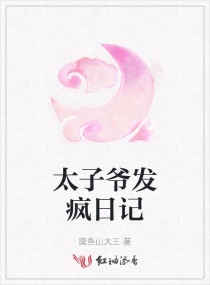 无敌剑尊叶玄叶灵