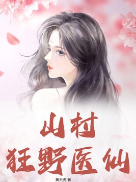 韩国老师的秘密完整版