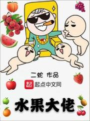 桃子视频在线播放观看直播