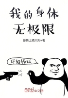 黑战斗暴龙兽