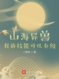 黄到你湿的漫画图片大全