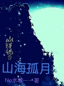 卡戴珊21分钟