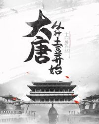 牧师教画动漫