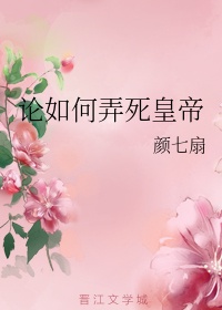 优质jing液灌溉