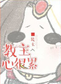 斗罗玉转漫画画免费读漫画在线观看