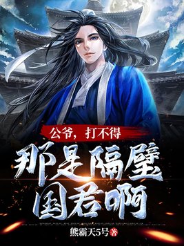 年轻漂亮女教师波多野结衣