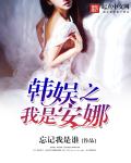 动漫美女被吸乳羞羞软件