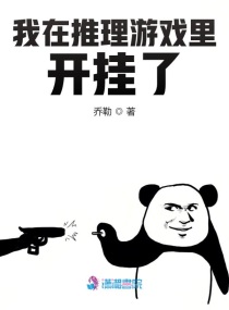 韩漫画无遮羞免费漫画