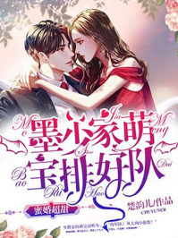 婉芳作品之二稚嫩20p