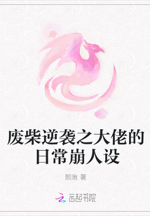 公嗲嗯啊轻点嗯啊哈快一点