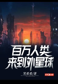 我的小公主未删减版1080p