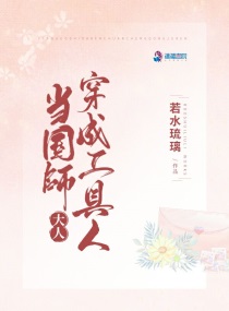 东方影视1800df