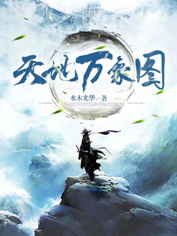 陈冠希阿娇无删减珍藏版