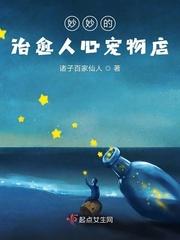 黑暗天使电影完整版