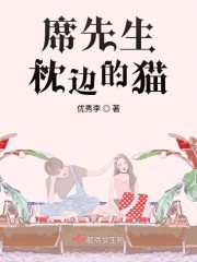 无双乱舞