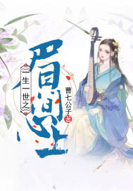 私人瑜伽女教师完整伦整