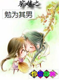 韩漫画无遮羞免费漫画