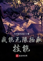 魔尊他悔不当初漫画免费观看全文