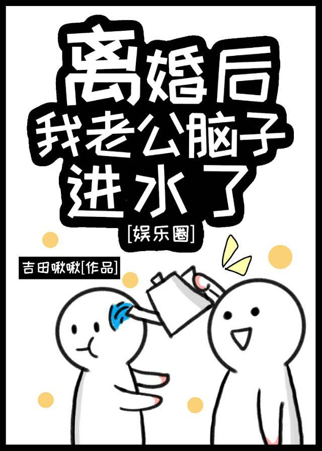 黑战斗暴龙兽