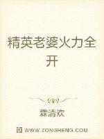 索玛多120天在线观看