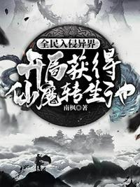 师生一对一高h在图书馆