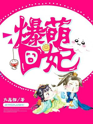 魔域森林锡兵一号