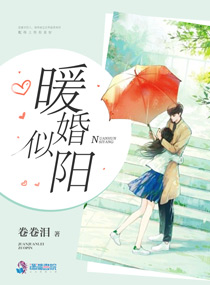 《七仙女思春》dvd