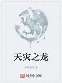 海棠书屋入口MYHTLMEBOOKMYHTLME