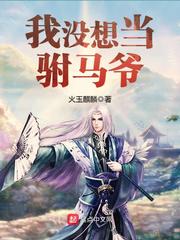 天师钟馗1994金超群版