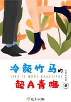 全球诡异时代漫画免费观看网站