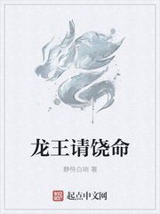 生活中的玛丽在线