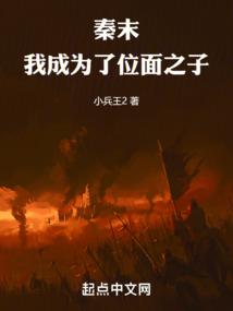 1-42集完整版免费观看夺金