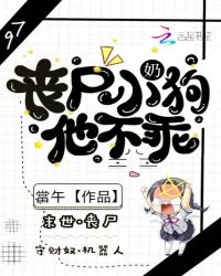 光棍天堂电影2024在线观看