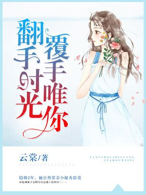 绝世武神漫画免费看