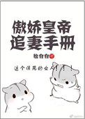 斗罗玉转漫画画免费读漫画在线观看