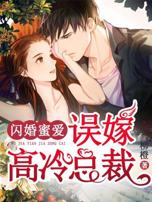 51wa污妖王漫画全彩