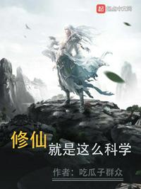 我的小确幸电视剧在线观看免费版