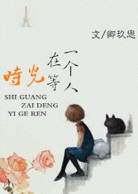 大主宰漫画全集在线