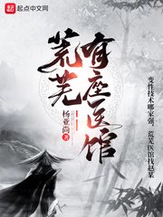 师生一对一高h在图书馆