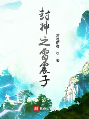 花宵道中无删完整版