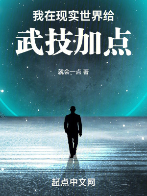 高中生小雪书包完整版