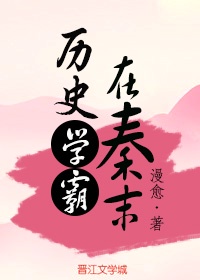 黑暗者