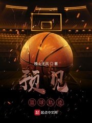 无限系统树