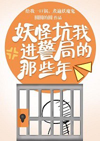 反恐24小时第四季