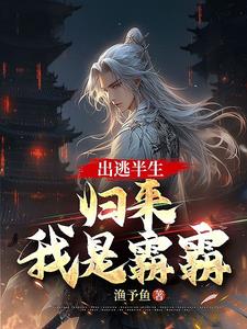 佛说阿弥陀经注音版