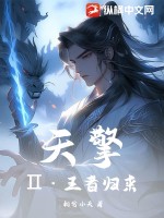 无良导航最新地址 w