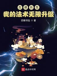 101研究所在线观看